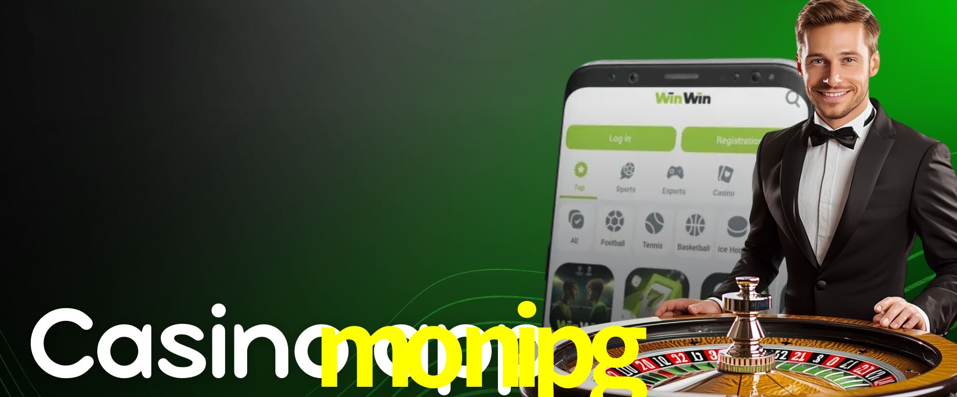 Exclusive Offers monipg